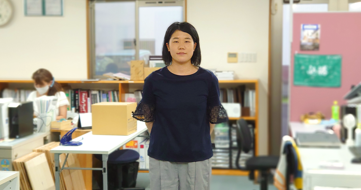 ユーハウス事業部／髙井 瞳