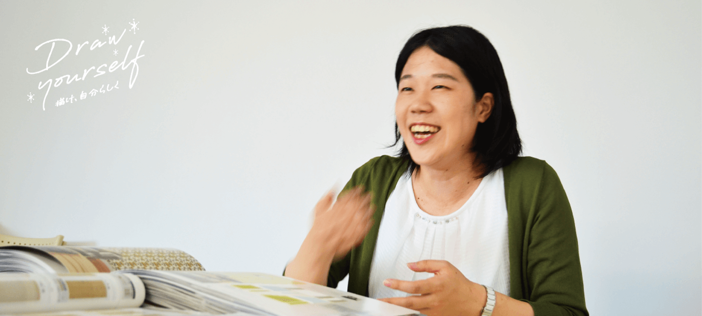 ユーハウス事業部／髙井 瞳