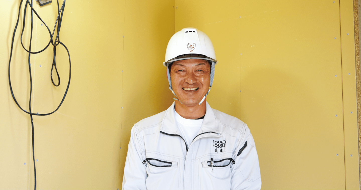 ユーハウス事業部／佐藤 健司