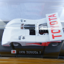 TOYOTAのレーシングカーのミニカーです。